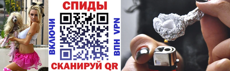 Amphetamine Premium  Кочубеевское 