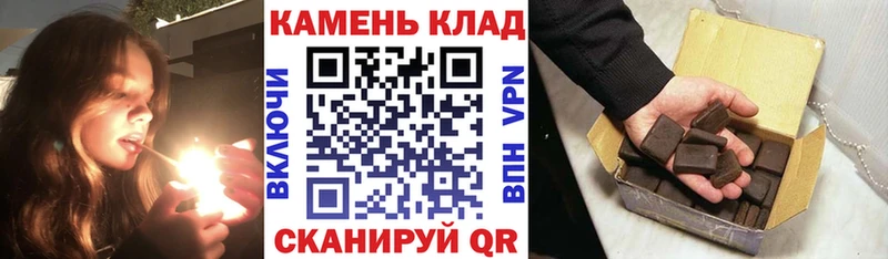 ГАШИШ 40% ТГК Кочубеевское