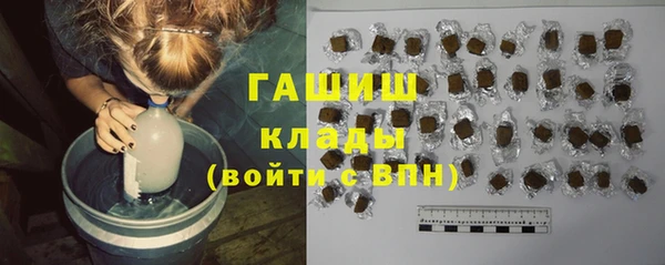 спайс Верхнеуральск