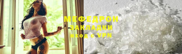 гидра Остров