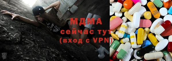 спайс Верея