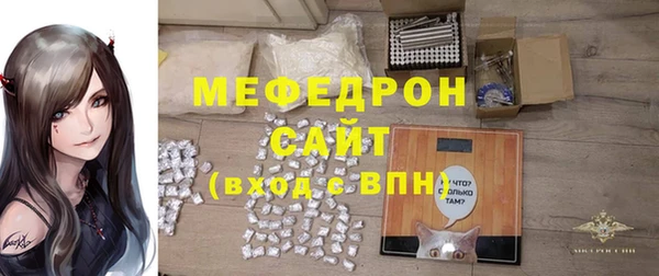 гидра Остров